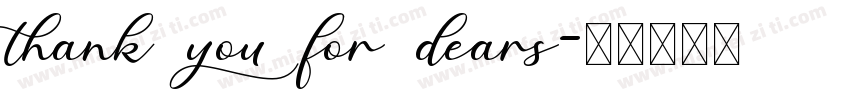 thank you for dears字体转换